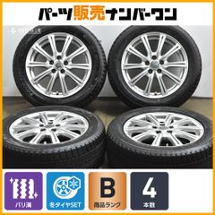 17 5h4h pcd100 RAYS ESPERANZA エスペランサ 4本 - メルカリ