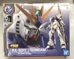 2026年最新】022 真 紅蓮装 曹操ガンダム・絶影「SDガンダム三国伝」の