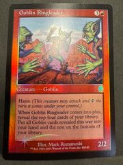 MTG 暗黒の儀式 Dark Ritual 英語 ピザバンドル プロモ Foil - メルカリ