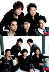 嵐 09年 5×10 集合 オリジナルフォトセット