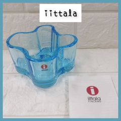 イッタラ ヴィトリーニ ライトブルー - メルカリ