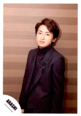 嵐 Endless Game 大野智 公式写真 *1枚