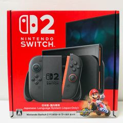 Nintendo Switch2 本体 + プロコン2 + SDカード +ソフト - メルカリ