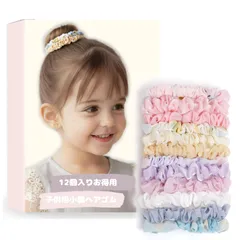 【新着商品】シンプル 10本セット パール カラフル 可愛い 跡がつかない おしゃれ 痛くない ヘアゴム