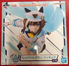 BANDAI SPIRITS 一番くじ ウマ娘 プリティーダービー 13弾 A賞 シュヴァルグラン フィギュア