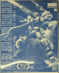 2026年最新】MG 1/100 ジェスタ・キャノンの人気アイテム - メルカリ