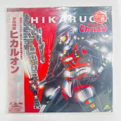 Item thumbnail for item 98598e66-5c29-4e3e-ab56-91c0bde432f1