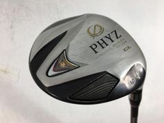 Item thumbnail for item 69bcf5e9-fb75-41e2-8e98-9308879d9544