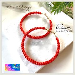 Item thumbnail for item 15a2b1ee-0020-4333-b4f1-95de85b925e3