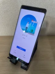 @ 【中古品】Xperia XZ3 docomo 64GB SO-01L シルバー 5272