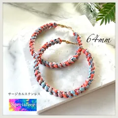 【specialeeeショップ】64mm★派手可愛大ぶりフープピアス★ネオンオレンジ★くすみブルー＆ピンク★アレルギー対応サージカルステンレス★個性的に★