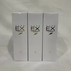 2026年最新】ロイヤル化粧品 exクリームの人気アイテム - メルカリ 2026年最新】ロイヤル化粧品 exクリームの人気アイテム - メルカリ