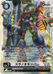 スサノオモンAce SEC 1枚 DIGIMON GENERATION - メルカリ