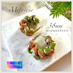 Item thumbnail for item f050217d-c3c9-4e05-a6a6-0f952d389d43