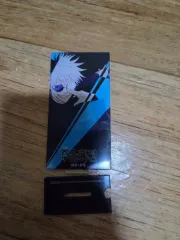 呪術廻戦 懐玉・玉折 特典 出品