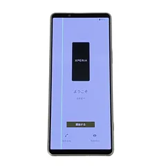 2026年最新】Xperia 5 iii ジャンクの人気アイテム - メルカリ 2026年最新】Xperia 5 iii ジャンクの人気アイテム - メルカリ