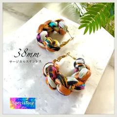 【specialeeeショップ】38mm★極太インパクト編みフープピアス★ブラックカラフル＆オレンジミント★派手可愛い★アレルギー対応サージカルステンレス★