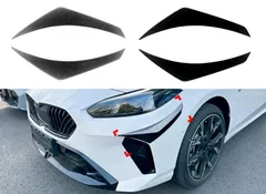 【送料無料】BMW 1シリーズ F70 2シリーズ F74 Mスポーツ 24年- 専用設計 MPスタイル フロントカナード エアロフィン ガーニッシュ ドレスアップ カスタム パーツ アクセサリー