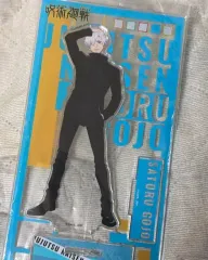 在庫処分) 呪術廻戦 五条 悟 アクリル スタンド