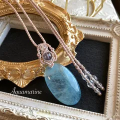 クリア アクアマリン（オーバル型）　マクラメネックレス　金属アレルギー対応　ネックレス