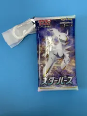 ポケモンカードゲームグッズ カラビナ付きクリアポーチ スターバース