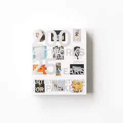 【新品】【1点販売】ARTISTS' EDITIONS FOR PARKETT_200 ART WORKS 25 YEARS[写真集 カタログ コレクション アート パルケット MoMA]