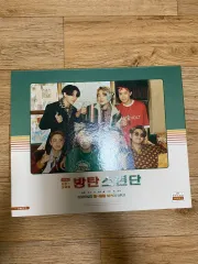 <引越し 在庫処分> BTS 2021 シーグリ シーズングリーティング フルセット