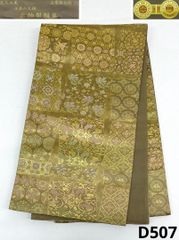 青々庵 袋帯 唐花草 正絹 六通 D374 - メルカリ