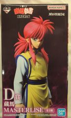 BANDAI SPIRITS 이치 반 쿠지 유키 ☆ 유 ☆ 백서 암흑 무술회 편 D 상 쿠라 마 MASTERLISE