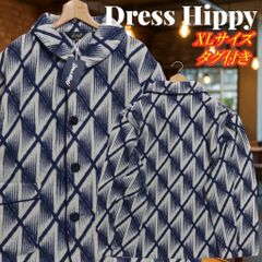 新品！超希少XL】DRESS HIPPY BACK LACE TROUSERS - メルカリ