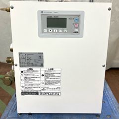 中古・美品】Haier/ハイアール JW-UD70A 全自動洗濯機 洗濯7kg 簡易