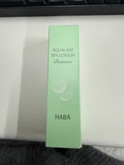 haba ハーバー　スクワランスパローション*2   30ml 2本セット
