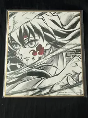 時透無一郎 WEBSHOPくじ 鬼滅の刃 刀鍛冶の里編 放送開始一周年記念 複製ミニ色紙 第一弾