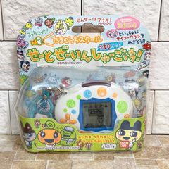 BANDAI おうちのでかたまごっち 動作確認済み バンダイ - メルカリ