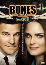 【中古】 夕月花 せきげつか 三世を駆ける愛 (22巻セット) 【字幕】 [レンタル落ち] [DVD] 中古】 夕月花 せきげつか 三世を駆ける愛 (22巻セット) 【字幕