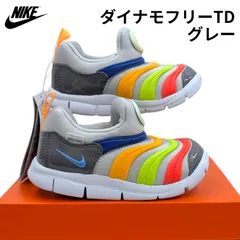 ナイキ ダイナモ フリー トドラー 343938  033 バストグレー/ユニバーシティブルー