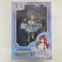 2026年最新】シャドウミストレス優子 ウェディングVer.の人気アイテム