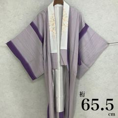 Item thumbnail for item 87351c36-80b2-4cd6-9662-5ff903d42935