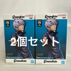 未開封 呪術廻戦 Grandista 五条悟 フィギュア 2個セット SF3D62 c101
