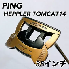 2026年最新】トムキャット14 パターの人気アイテム - メルカリ