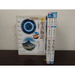 Prayer プレイヤー 祈りのピュア ヴォイス ヘイリー HAYLEY WESTENRA