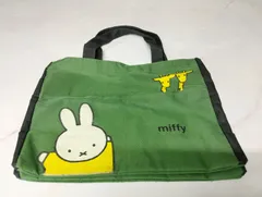 K-024 訳あり ミッフィー miffy トートバッグ エコバッグ グリーン 緑 うさぎ キリン ディックブルーナ 大容量 肩掛け サブバッグ K-024 Miffy Tote Bag Eco Bag Green Dick Bruna Rabbit