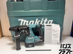 ☆マキタ makita 24mm 充電式ハンマドリル HR244DZK 本体+ケース 18V 