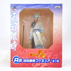 【未開封】一番くじ 銀魂 A賞 坂田銀時フィギュア