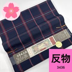 Item thumbnail for item 33538951-ca32-4baa-b0a5-dae56f923eff