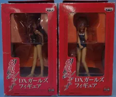 バンプレスト 灼眼のシャナDXガールズフィギュア 全2種セット