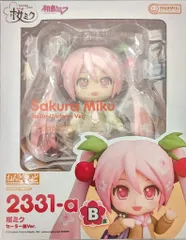 グッドスマイルカンパニー グッスマくじ/桜ミク2024 B賞 桜ミク セーラー服Ver.