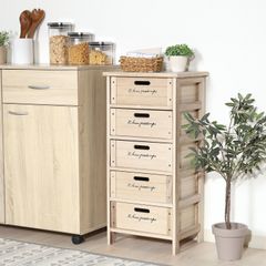 専用ページまとめ買い割引価格リリーホワイト 木製チェスト 4段 引き出し付き 専用ページまとめ買い割引価格リリーホワイト 木製チェスト 4段