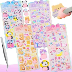【送料無料】おしりぷにぷにシール 3Dシール 立体 ぷくぷく 可愛い ふわふわもちもち 貼り直し可能 デコレーションステッカー 手帳・スマホ・水筒装飾 手芸用品 装飾 女の子向け【4枚セット+ピンセット付