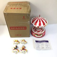 不二家 ペコちゃん メリーゴーランド オルゴール - メルカリ